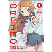 Oreimo Volume 1 Graphic Novel